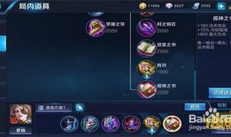 王者爆料米莱迪视频下载,王者爆料视频深度解析