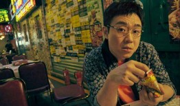 赵本山徒弟娱乐圈吃瓜,揭秘吃瓜背后的真相