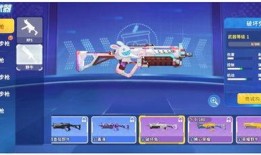 迷你枪战精英季票最新爆料,惊喜内容抢先看，战火升级再燃激情！