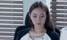 双龙哥哥前妻爆料视频,揭秘婚姻内幕与情感纠葛