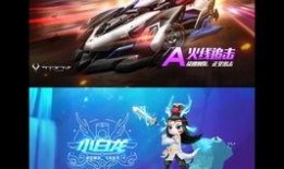 最新点券工坊a车爆料,神秘车型即将亮相，性能与颜值并存！